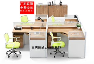 重慶順通辦公家具 品質(zhì)辦公桌柜，廠家直銷助您高效辦公